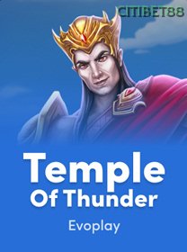 Temple Of Thunder